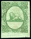 Stamp of Persia » 1868-1879 Nasr ed-Din Shah Lion Issues » 1865 Essays 1865 Reister unadopted essay in green on cream, bluish