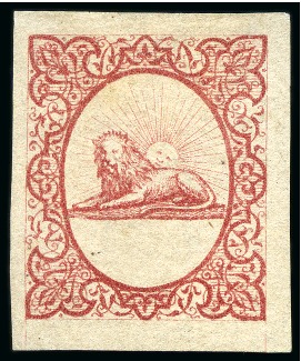 Stamp of Persia » 1868-1879 Nasr ed-Din Shah Lion Issues » 1865 Essays 1865 Reister unadopted essay in red on white, cream and rose tinted papers