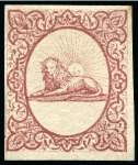 Stamp of Persia » 1868-1879 Nasr ed-Din Shah Lion Issues » 1865 Essays 1865 Reister unadopted essay in red on white, cream and rose tinted papers
