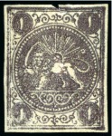 1868-70 1sh. purple, unused selection of 8, showing