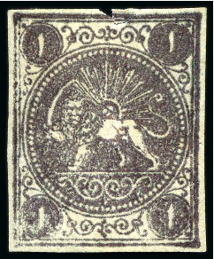 Stamp of Persia » 1868-1879 Nasr ed-Din Shah Lion Issues » 1868-70 The Baqeri Issue (SG 1-4) (Persiphila 1-4) 1868-70 1sh. purple, unused selection of 8, showing