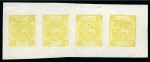 1875 1kr greenish yellow, unused sheet of four, setting