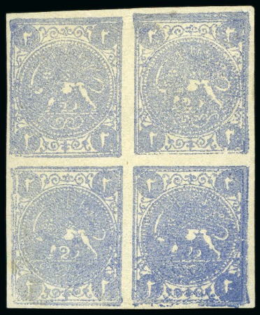 1876 2sh. slate blue, setting showing types 'BD/AC',
