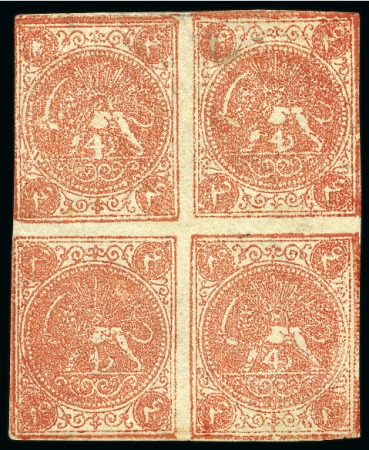Stamp of Persia » 1868-1879 Nasr ed-Din Shah Lion Issues » 1876 Narrow Spacing (SG 15-19) (Persiphila 13-17) 1876 4sh. dull red, setting I showing types 'BC/AD',