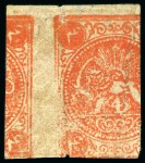 1876 4sh. dull red, used single showing PRINTED BOTH SIDES, SAME DIRECTION