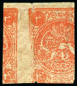 1876 4sh. dull red, used single showing PRINTED BOTH SIDES, SAME DIRECTION