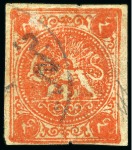 1876 4sh. dull red, used single showing PRINTED BOTH SIDES, SAME DIRECTION