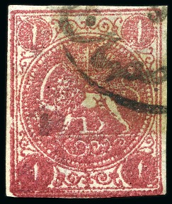 Stamp of Persia » 1868-1879 Nasr ed-Din Shah Lion Issues » 1876 Narrow Spacing (SG 15-19) (Persiphila 13-17) 1876 1kr. carmine, setting II showing types 'AD/BC',