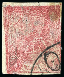 Stamp of Persia » 1868-1879 Nasr ed-Din Shah Lion Issues » 1876 Narrow Spacing (SG 15-19) (Persiphila 13-17) 1876 1kr. carmine, used single showing PRINTED BOTH SIDES, SAME DIRECTION and used on both sides