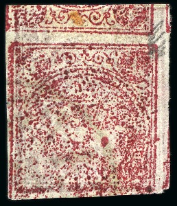 Stamp of Persia » 1868-1879 Nasr ed-Din Shah Lion Issues » 1876 Narrow Spacing (SG 15-19) (Persiphila 13-17) 1876 1kr. carmine, used single showing PRINTED BOTH