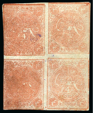 Stamp of Persia » 1868-1879 Nasr ed-Din Shah Lion Issues » 1876 Narrow Spacing (SG 15-19) (Persiphila 13-17) 1876 4sh. dull red, setting I showing types 'AD/CB',