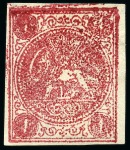 1876 1kr. carmine, selection of four unused singles,