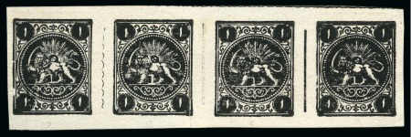 Stamp of Persia » 1868-1879 Nasr ed-Din Shah Lion Issues » 1877 Official Reprints (Persiphila 24-25) 1877 1sh. black, imperforate, unused, complete sheetlet