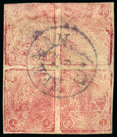 1878-79 1kr. carmine on white paper, used complete sheetlet of four, setting I positions 'BD/CA'