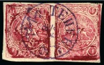1878-79 1kr. carmine on white paper, used pair, clear