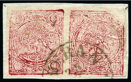 Stamp of Persia » 1868-1879 Nasr ed-Din Shah Lion Issues » 1878-79 Re-engraved (SG 37-39) (Persiphila 26-28)  1878-79 1kr. carmine on white paper, used pair on piece, clear to good margins