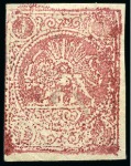 1878-79 1kr. carmine on white paper, used single, showing PRINTED BOTH SIDES variety