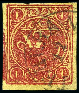 Stamp of Persia » 1868-1879 Nasr ed-Din Shah Lion Issues » 1878-79 Re-engraved (SG 37-39) (Persiphila 26-28)  1878-79 1kr. carmine on yellow thin porous paper, selection