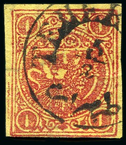 Stamp of Persia » 1868-1879 Nasr ed-Din Shah Lion Issues » 1878-79 Re-engraved (SG 37-39) (Persiphila 26-28)  1878-79 1kr. carmine on yellow thin porous paper, selection
