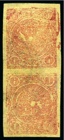 1878-79 1kr. carmine on yellow paper, used vertical TÊTE-BÊCHE pair, showing positional types 'D/C'