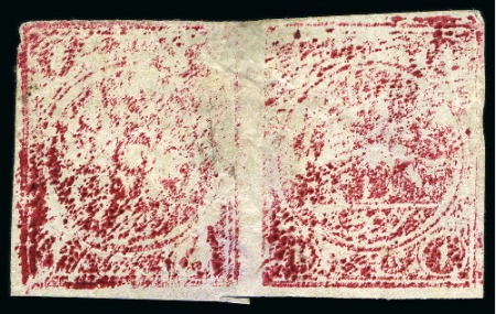 1878-79 1kr. carmine on white paper, unused selection