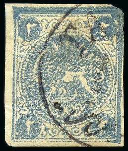 Stamp of Persia » 1868-1879 Nasr ed-Din Shah Lion Issues » 1876 Narrow Spacing (SG 15-19) (Persiphila 13-17) 1876 2sh. blue, selection of four used singles, all
