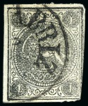 1876 1sh. black, selection of four used singles, showing