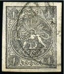 Stamp of Persia » 1868-1879 Nasr ed-Din Shah Lion Issues » 1876 Narrow Spacing (SG 34-35) (Persiphila 11-12) 1876 1sh. black, selection of four used singles, showing