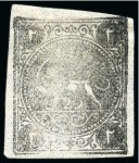 1876 1sh. black, complete reconstructed imperforate