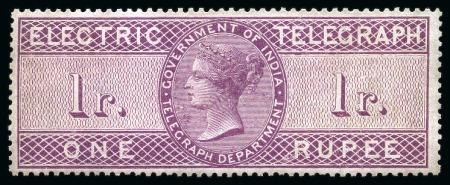 Stamp of India India Electric Telegraph 1860 1R reddish purple mint og