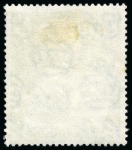 1924-33 2d Grey-Black & Grey showing variety "torn flag" with "Madame Joseph" forged cancel at top