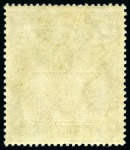 1924-33 5d Purple & Olive-Green  mint hr showing variety "cleft rock"