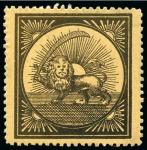 Reister unadopted essays: Large format Lion label gold
