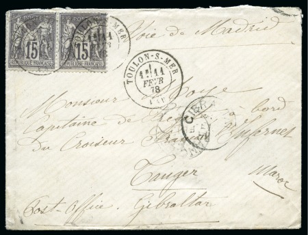 Stamp of France » Type Sage MAROC par GIBRALTAR : lettre avec 15c Type Sage