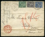 CANADA, 1878 : lettre avec affranchissement tricolore