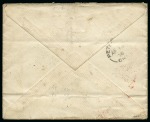 Stamp of France » Type Sage CANADA, 1878 : lettre avec affranchissement tricolore