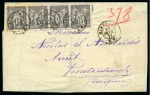 BFE, Constantinople, 1877 : lettre avec affranchissement