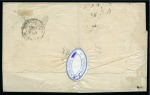 Stamp of France » Type Sage BFE, Constantinople, 1877 : lettre avec affranchissement