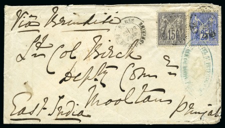 Stamp of France » Type Sage INDE, 1877 : lettre avec affranchissement bicolore