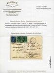 Stamp of France » Type Sage GIBRALTAR, 1880: lettre avec affranchissement bicolore