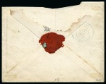 Stamp of France » Type Sage SAINT-PIERRE-ET-MIQUELON, 1878 : lettre avec affranchissement