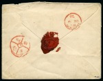 SAINT-PIERRE-ET-MIQUELON, 1878 : lettre avec affranchissement bicolore