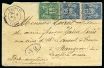 Stamp of France » Type Sage BIRMANIE, 1880 : lettre avec affranchissement bicolore