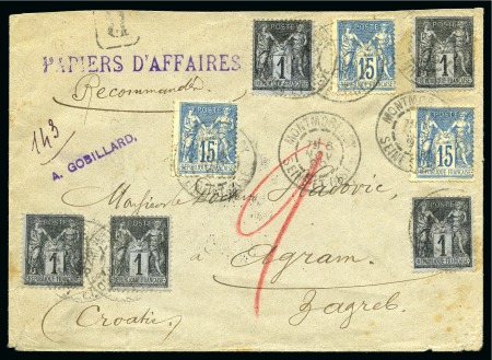 Stamp of France » Type Sage CROATIE, 1899 : lettre commerciale recommandée de Montmorency