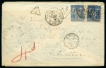 Stamp of France » Type Sage GIBRALTAR, 1887 : Lettre de Paris affranchissement Type Sage