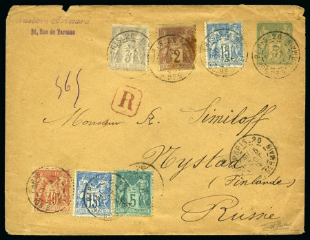 Stamp of France » Type Sage RUSSIE, 1892 : Enveloppe recommandée entier postal Type Sage 5c