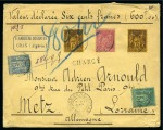 ALLEMAGNE, 1895 : Lettre en valeur déclarée 600 francs d'Oran-Karguentah