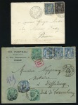 LUXEMBOURG, 1893-1896 : lot de 2 lettres, une au départ