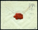 Stamp of France » Type Sage SUEDE, 1901 : Lettre entier postal Type Sage 15c bleu