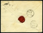 Stamp of France » Type Sage SAINT MARIN, 1888 : Lettre entier postal Type Sage
